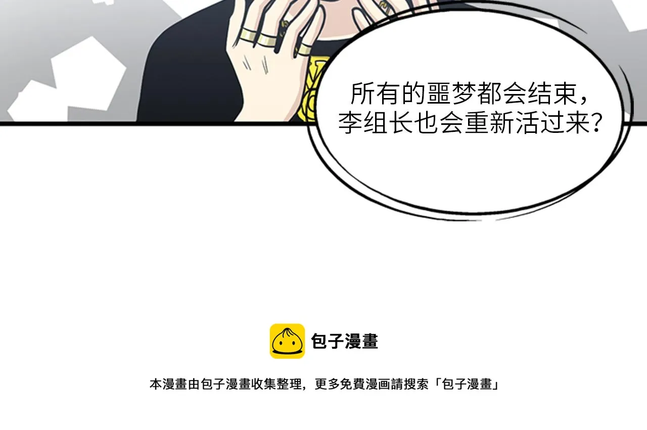 第315页
