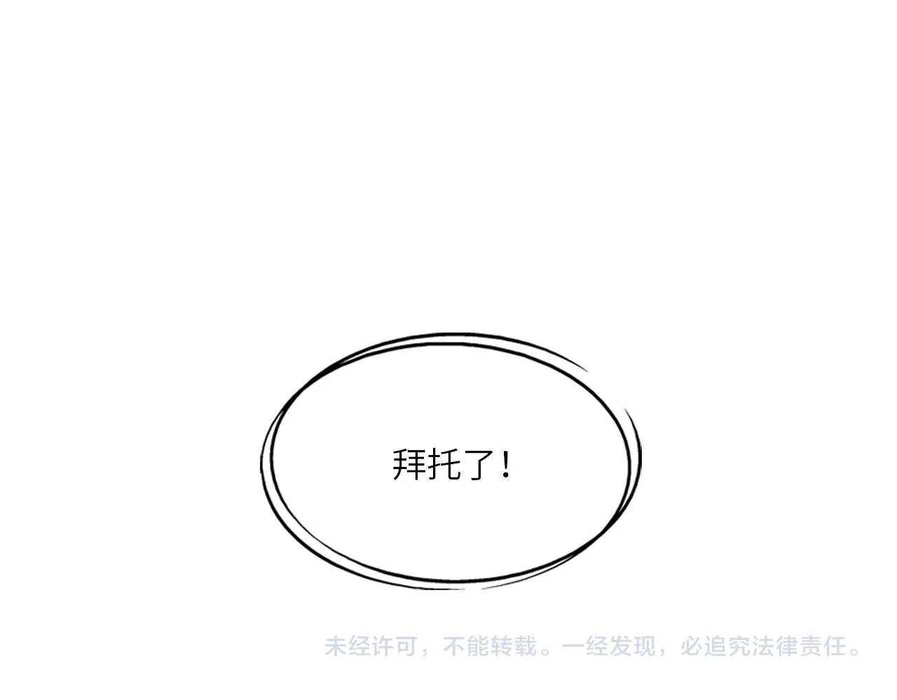 第297页