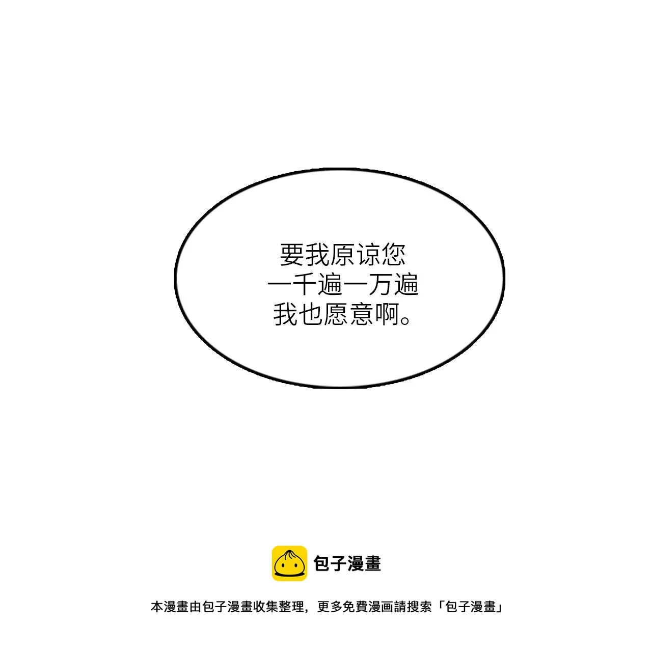 第336页