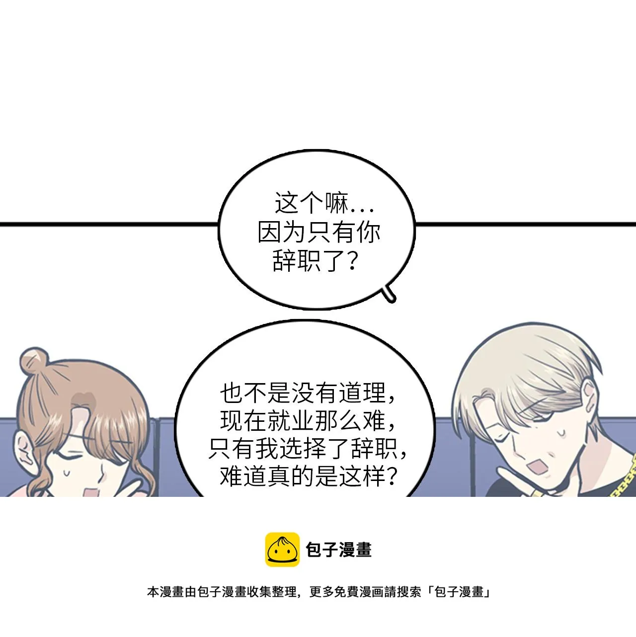 第252页