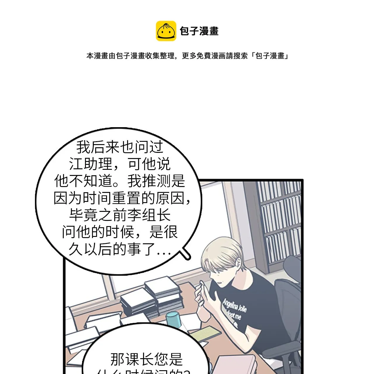 第228页
