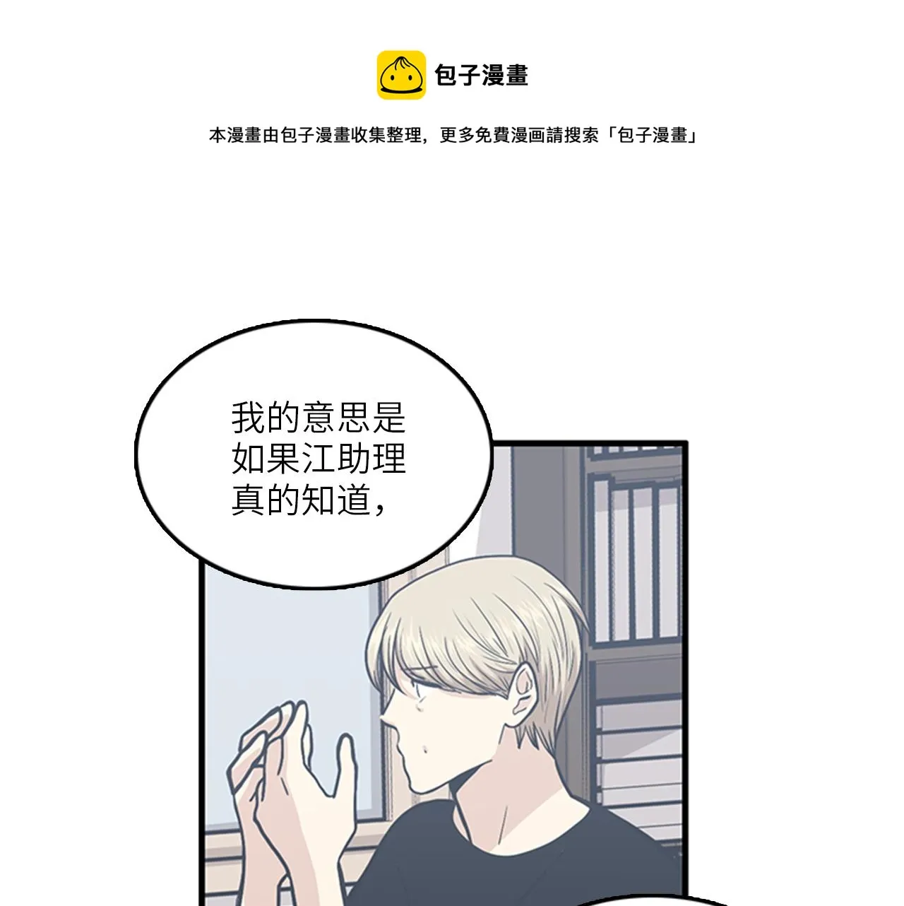 第240页