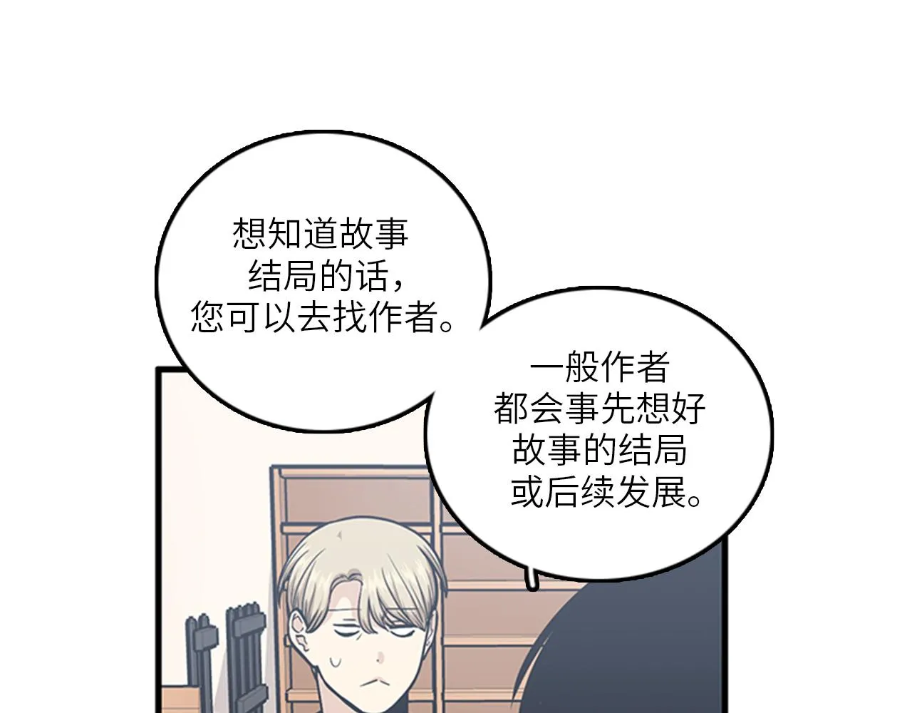第285页