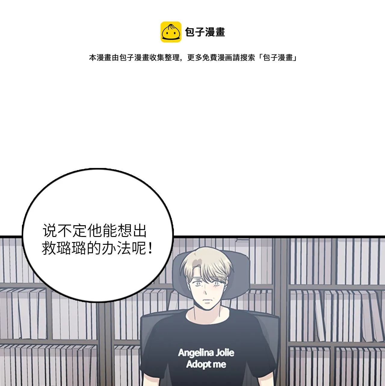 第252页