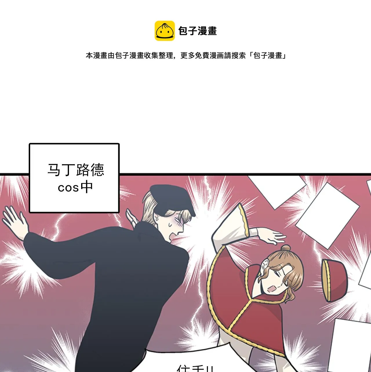 第192页