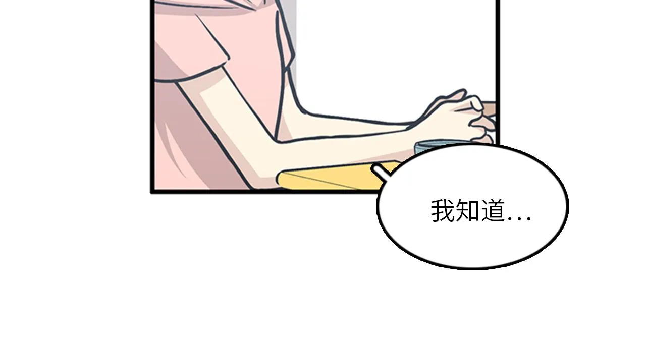 第237页