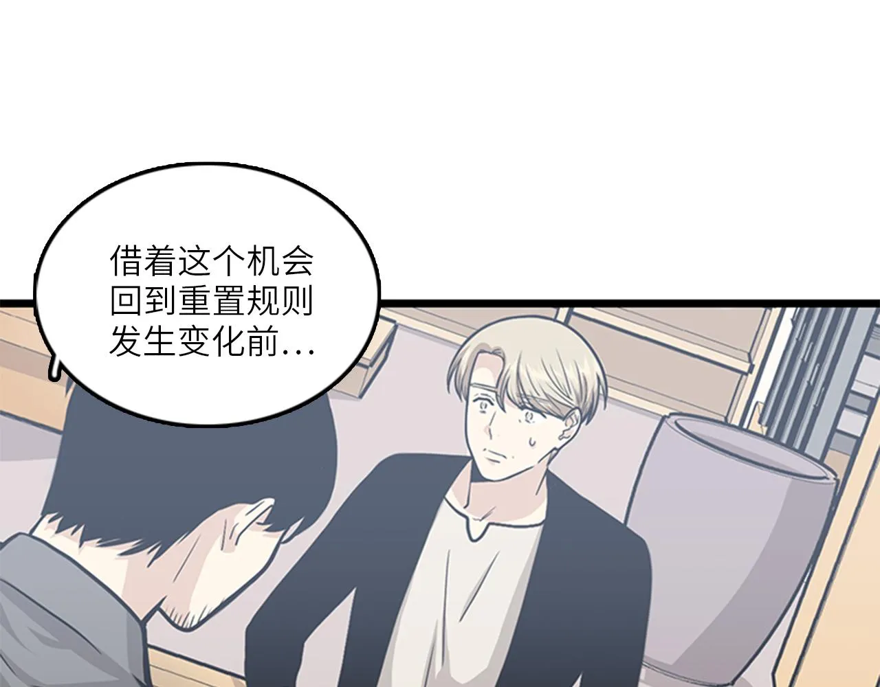 第282页
