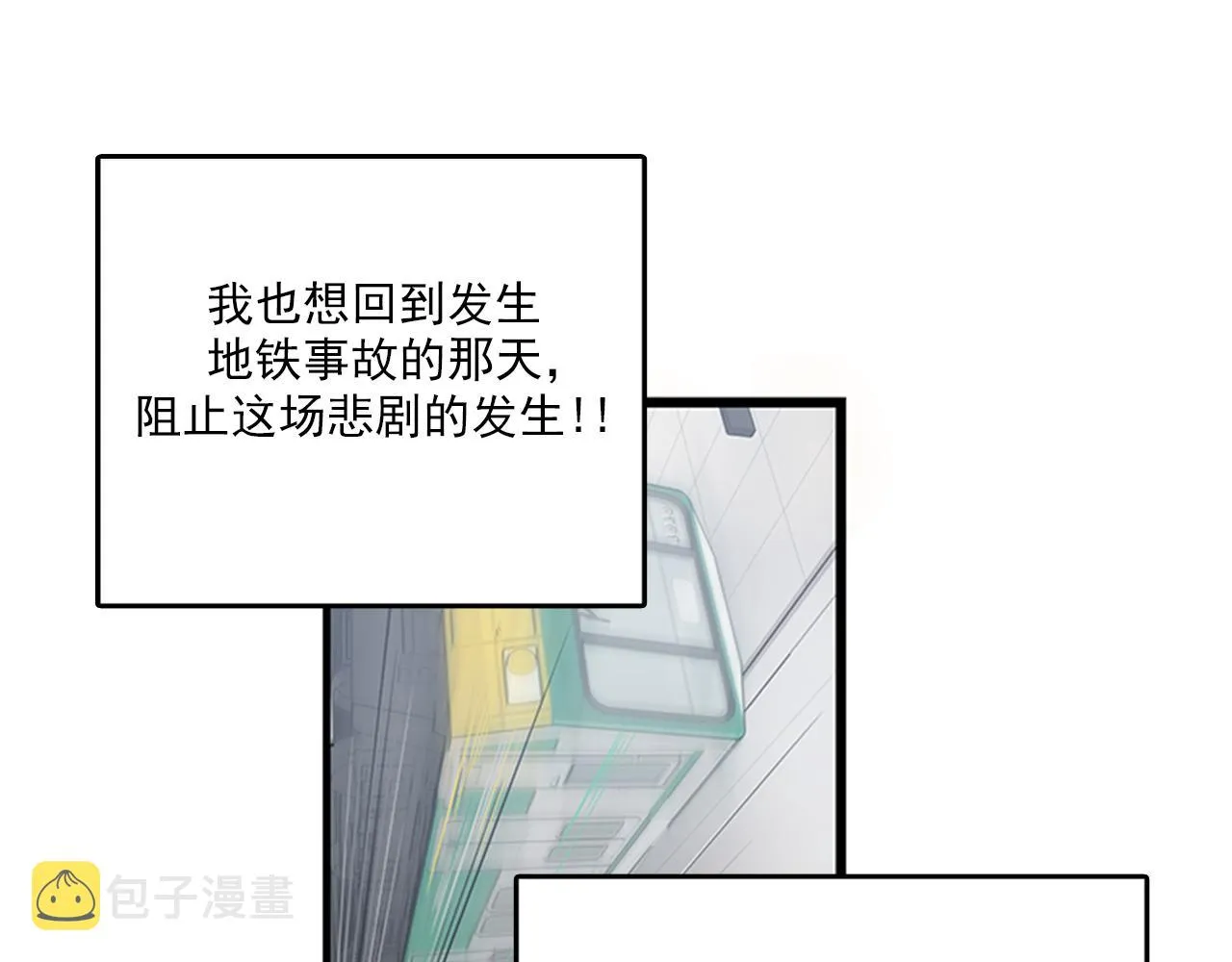 第270页