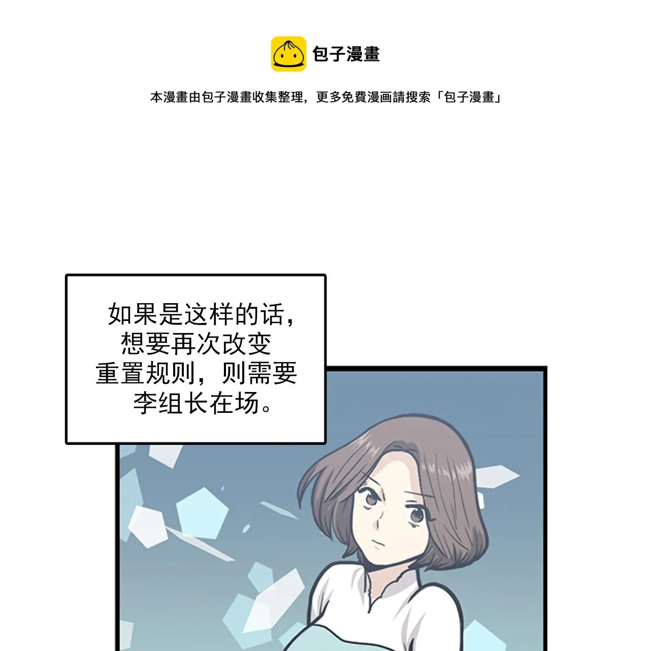 第264页
