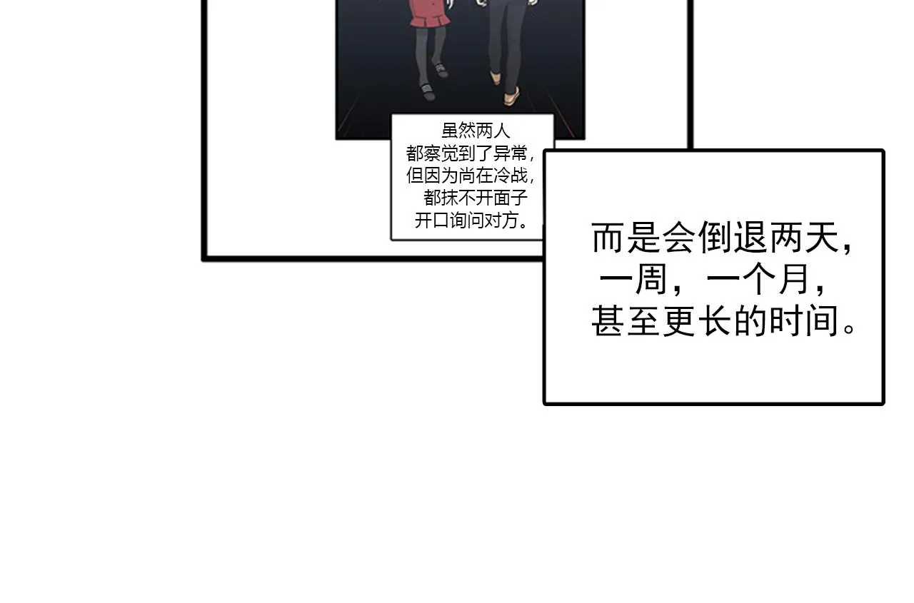 第219页