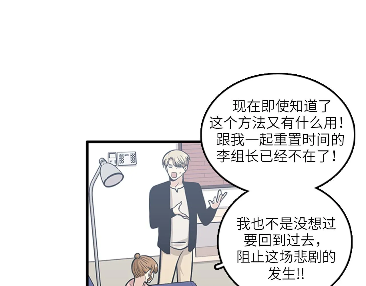 第177页
