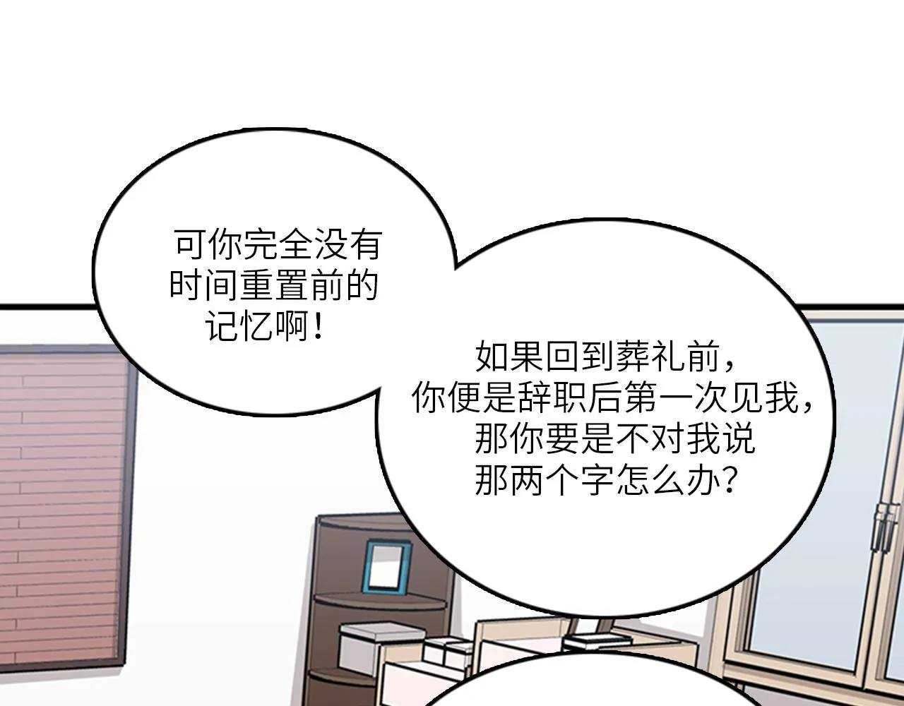 第213页