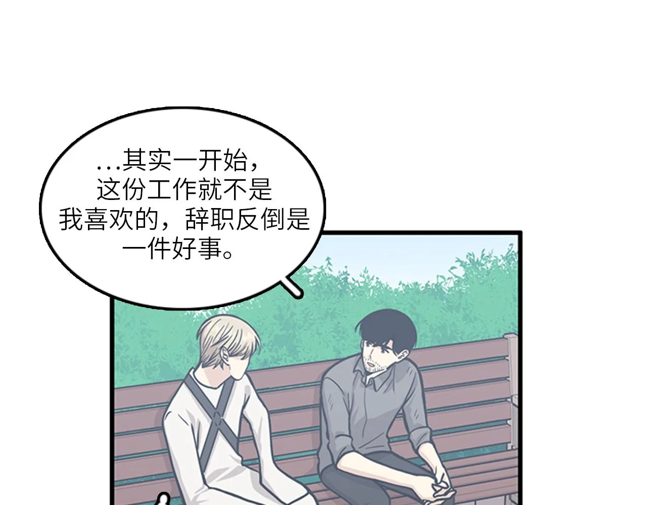 第258页