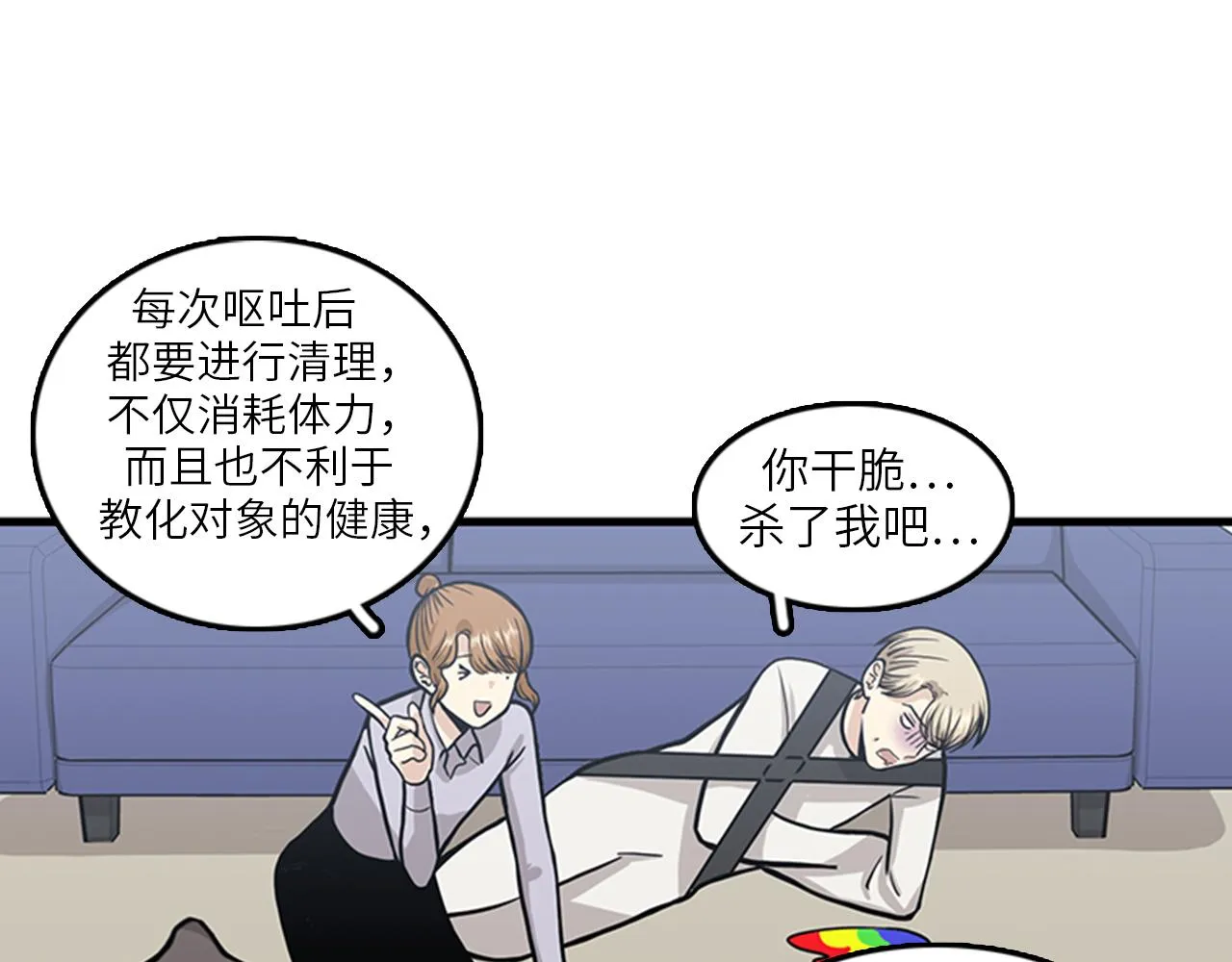 第126页