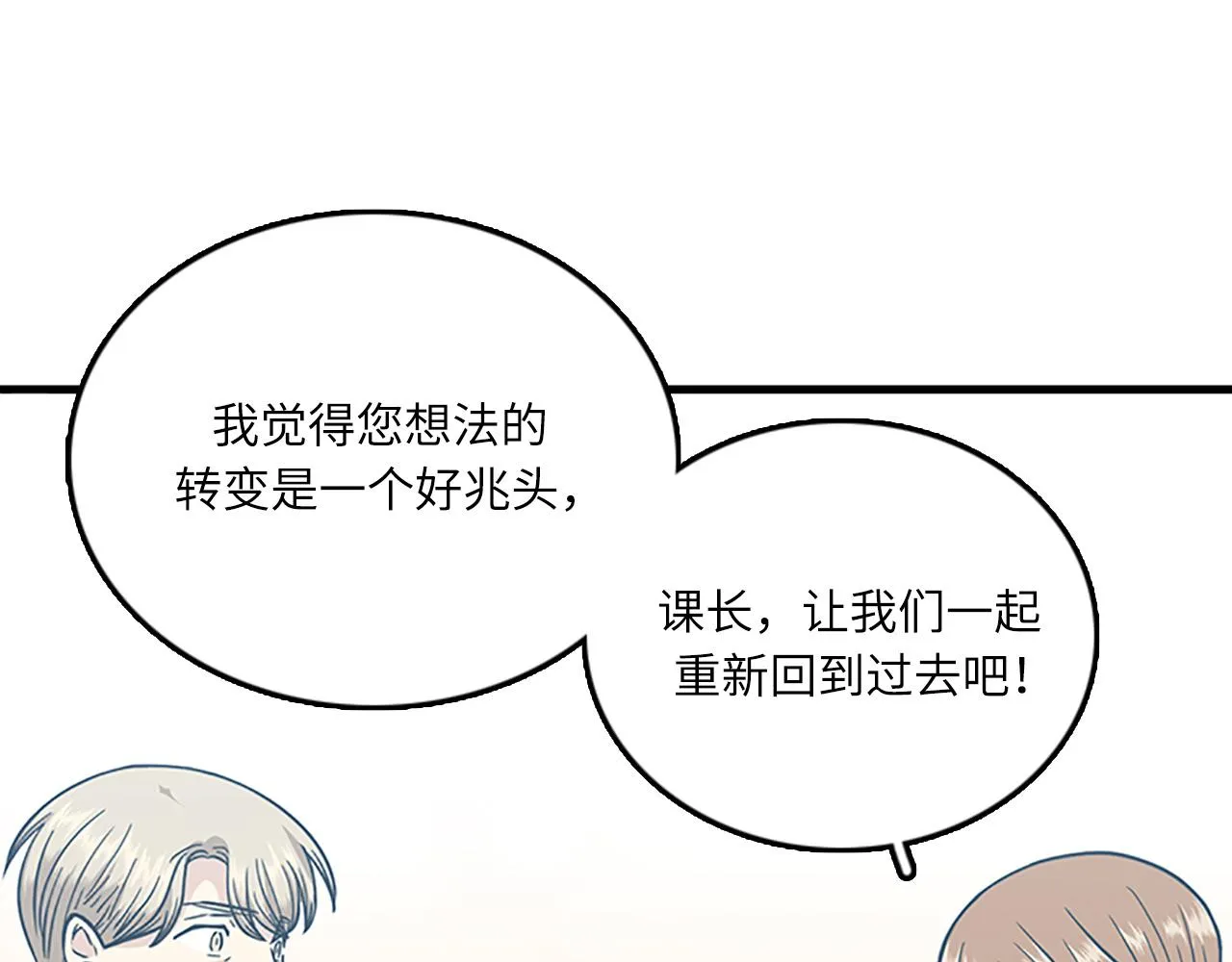 第309页