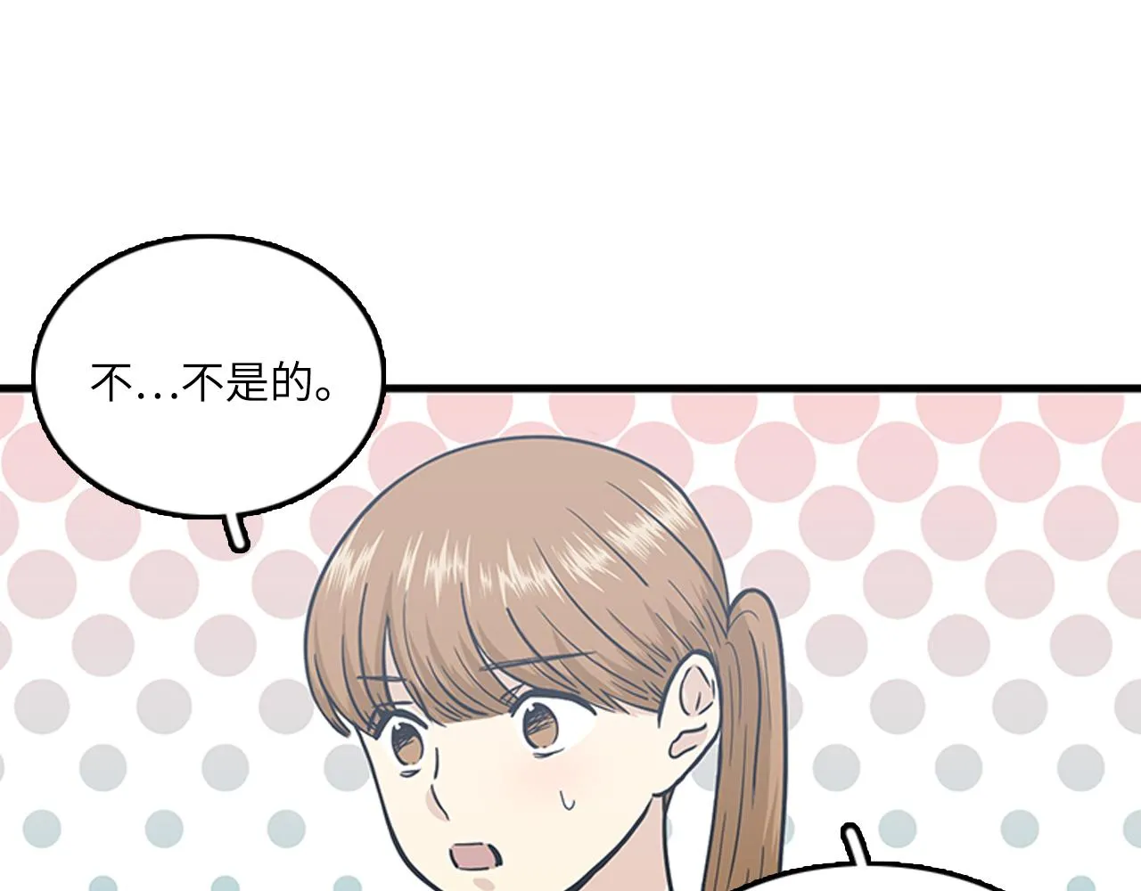 第270页