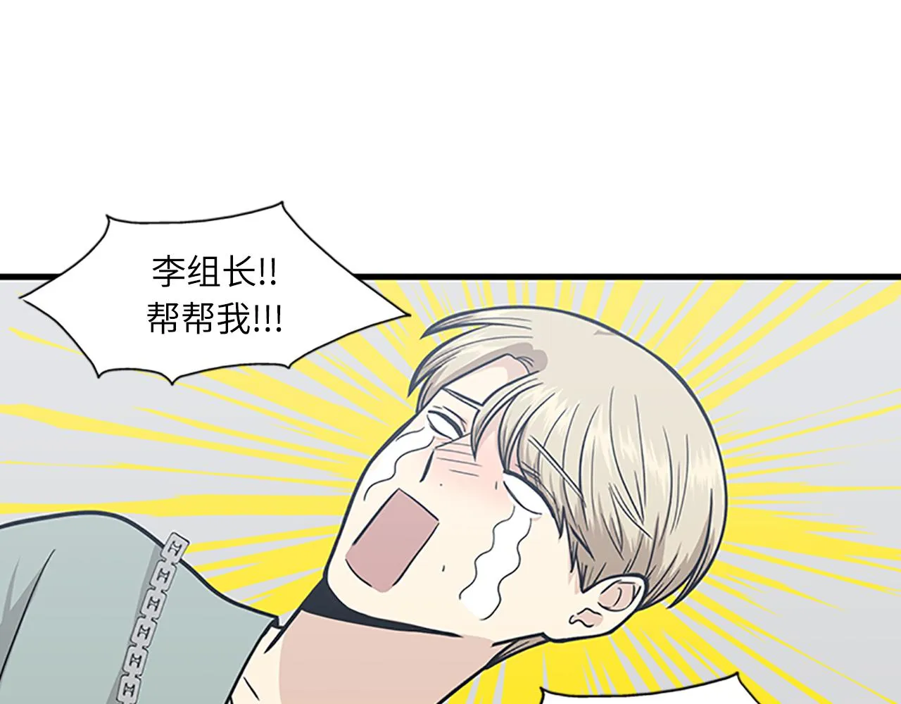 第321页