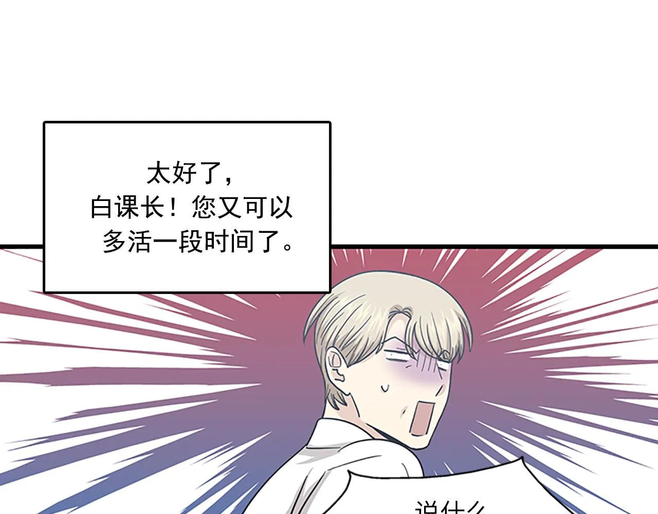 第258页