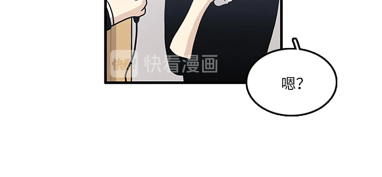 第234页