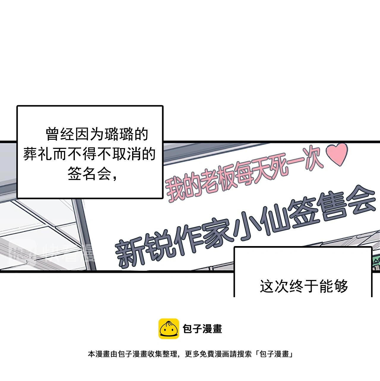 第168页