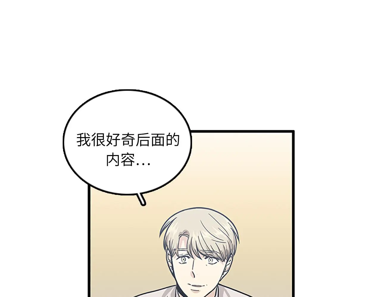 第243页