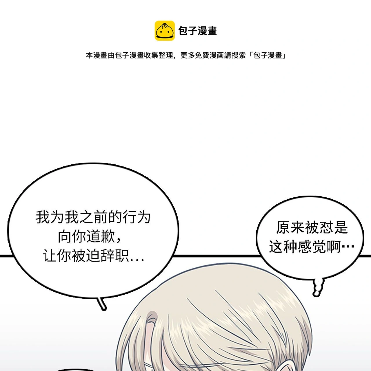 第228页