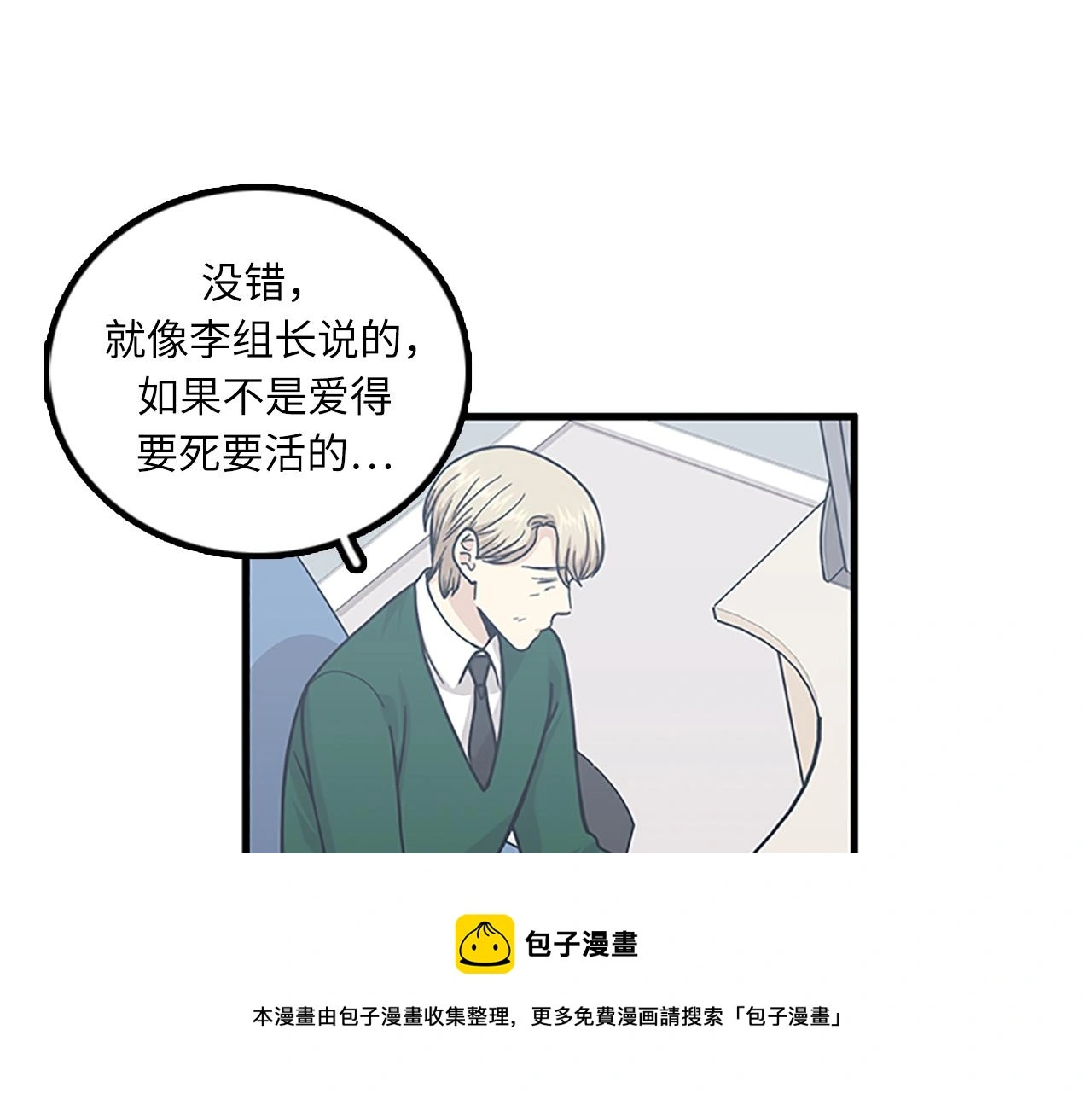 第252页
