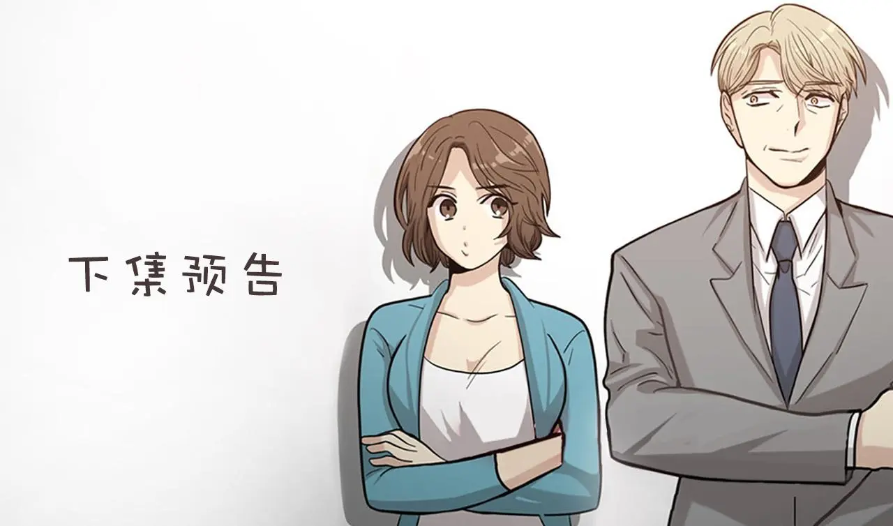 第282页