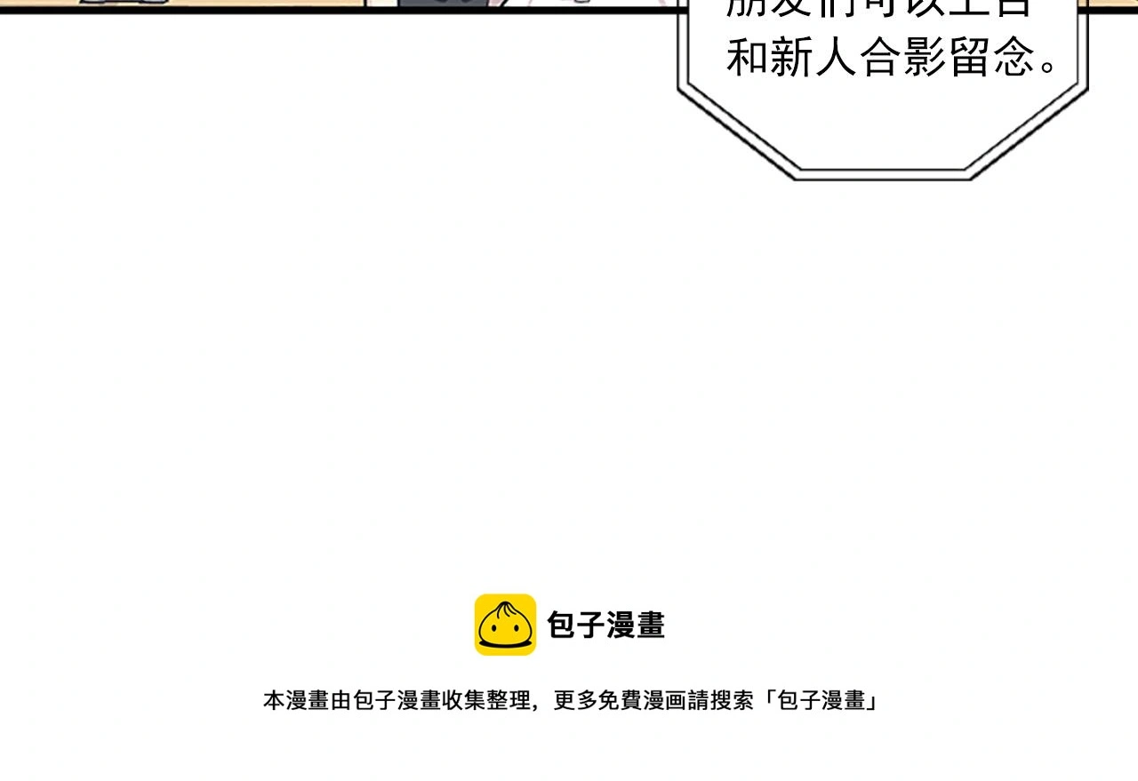第276页