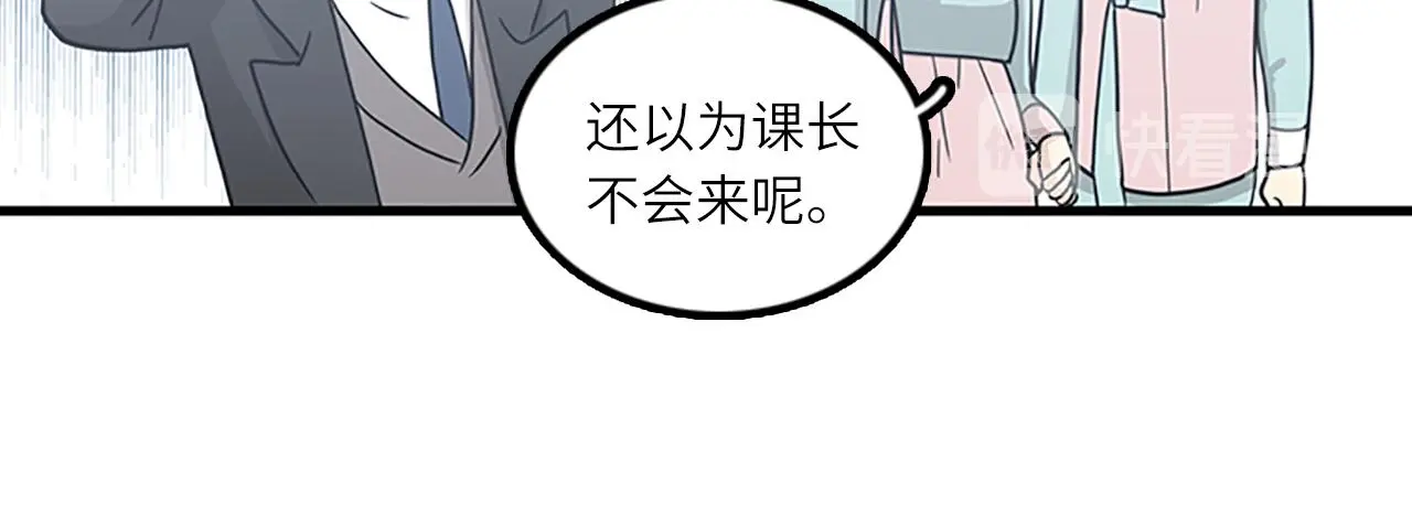 第198页