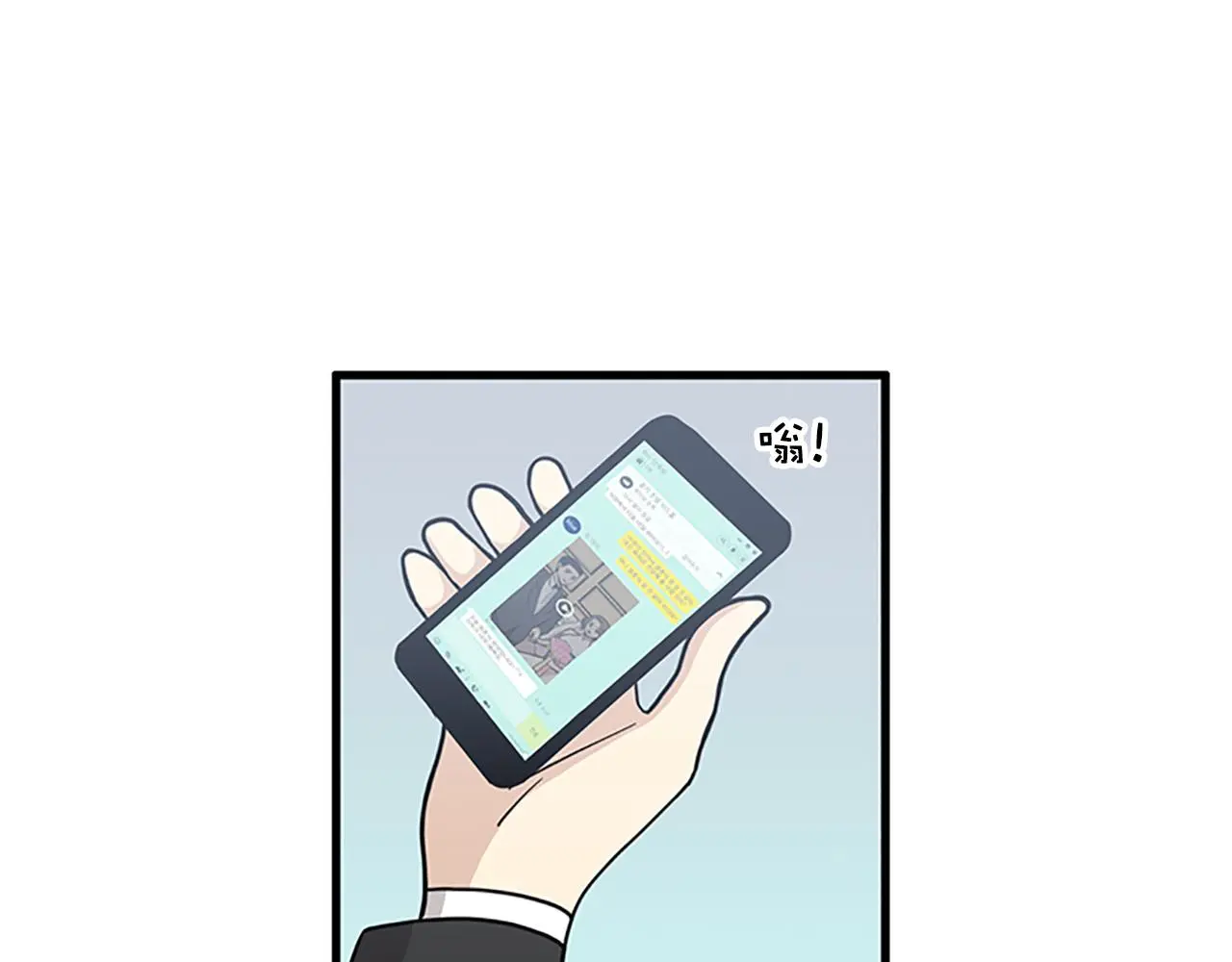 第243页