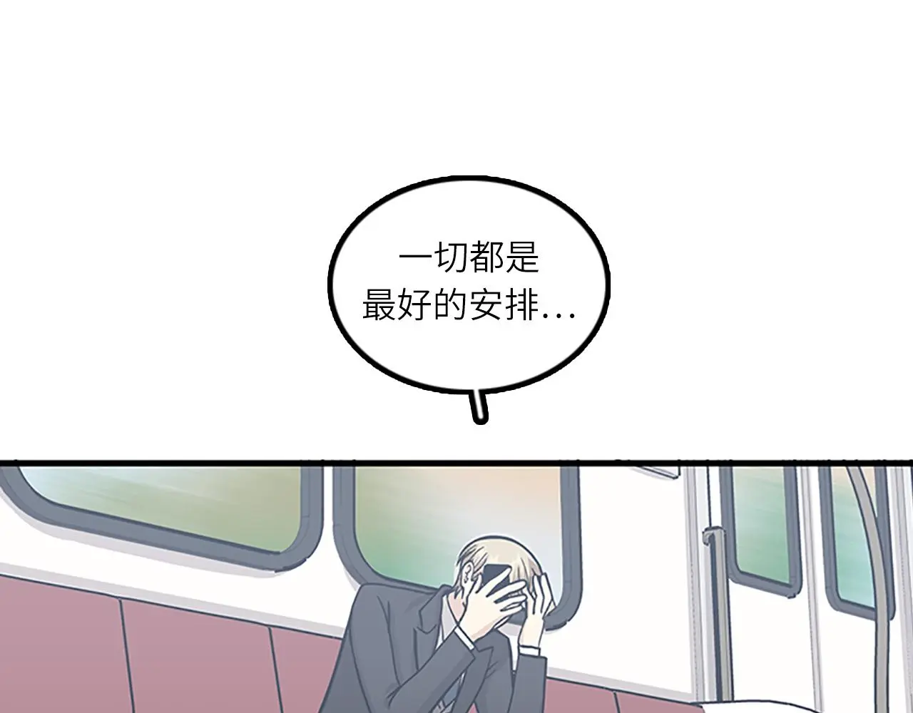 第267页