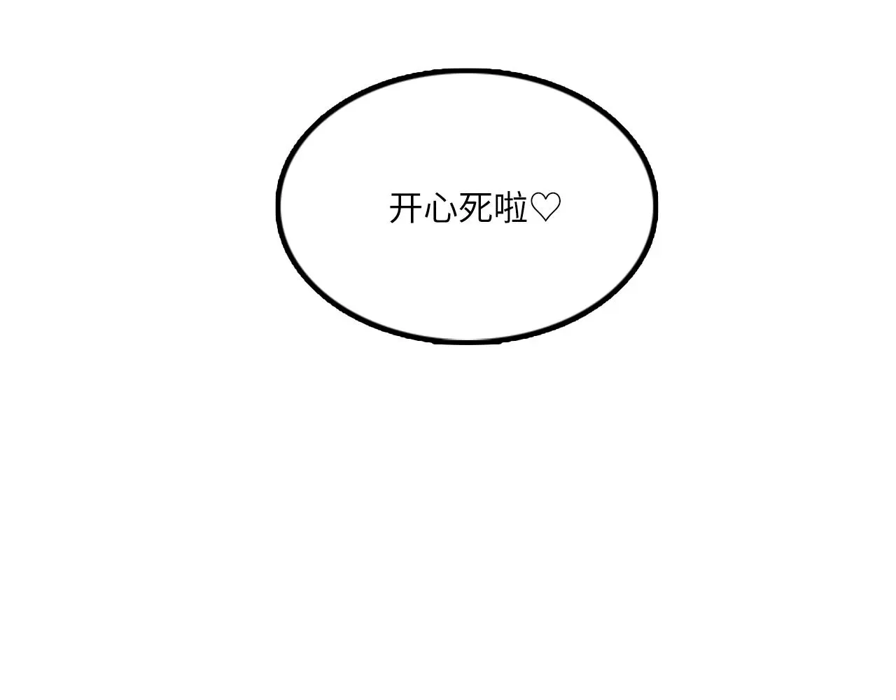 第306页