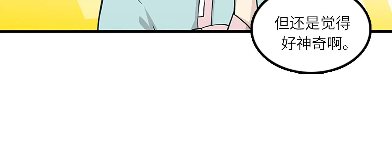 第222页