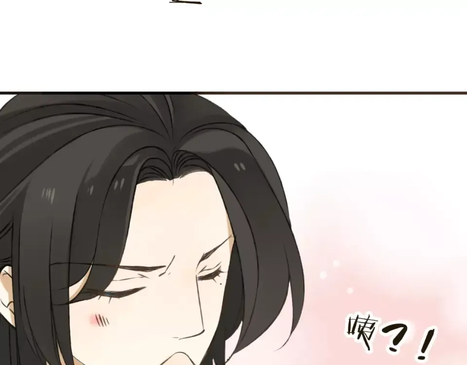 第240页