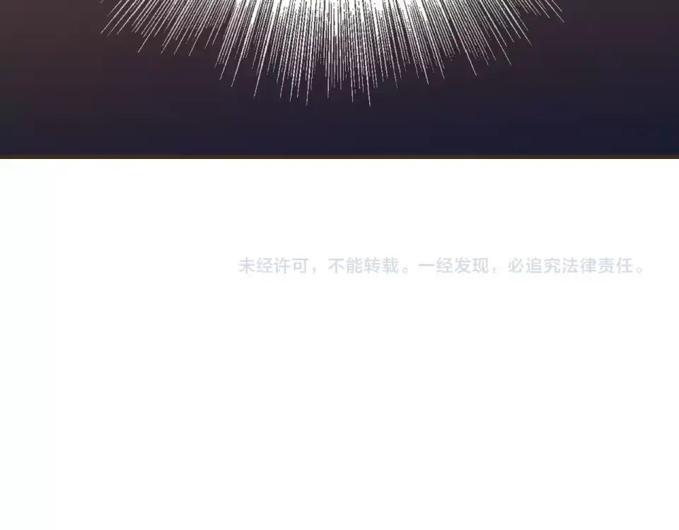 第288页