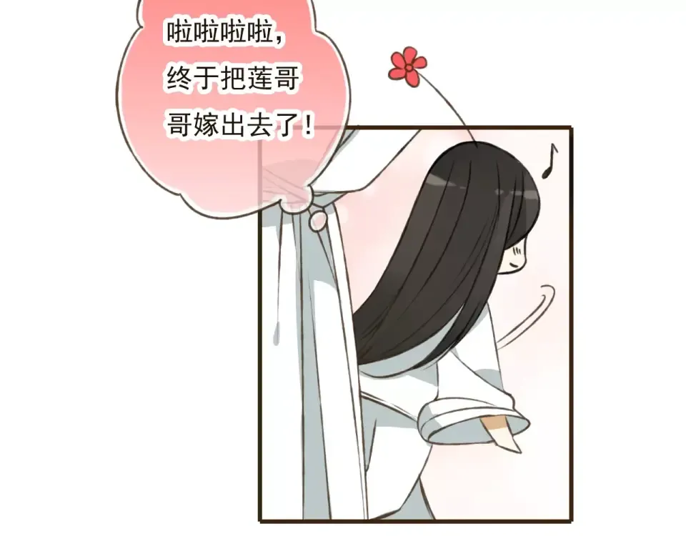 第180页
