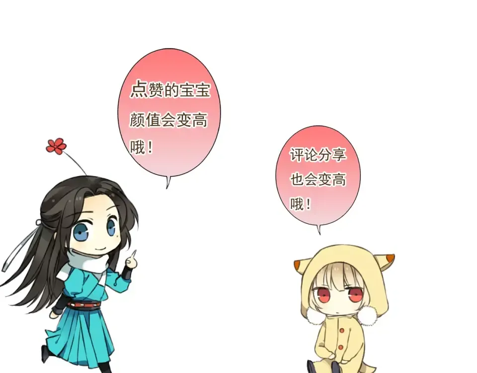 第267页