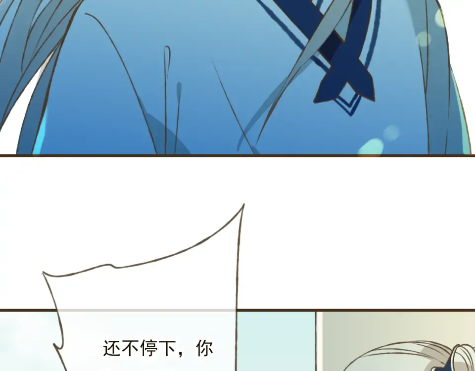第204页