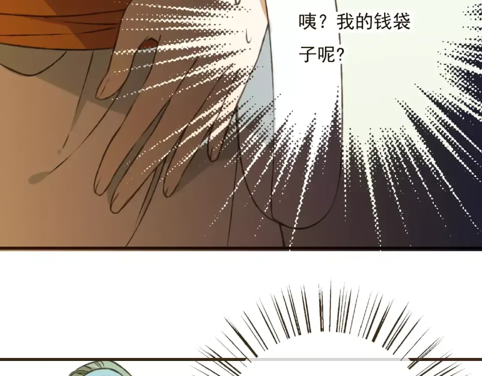 第177页