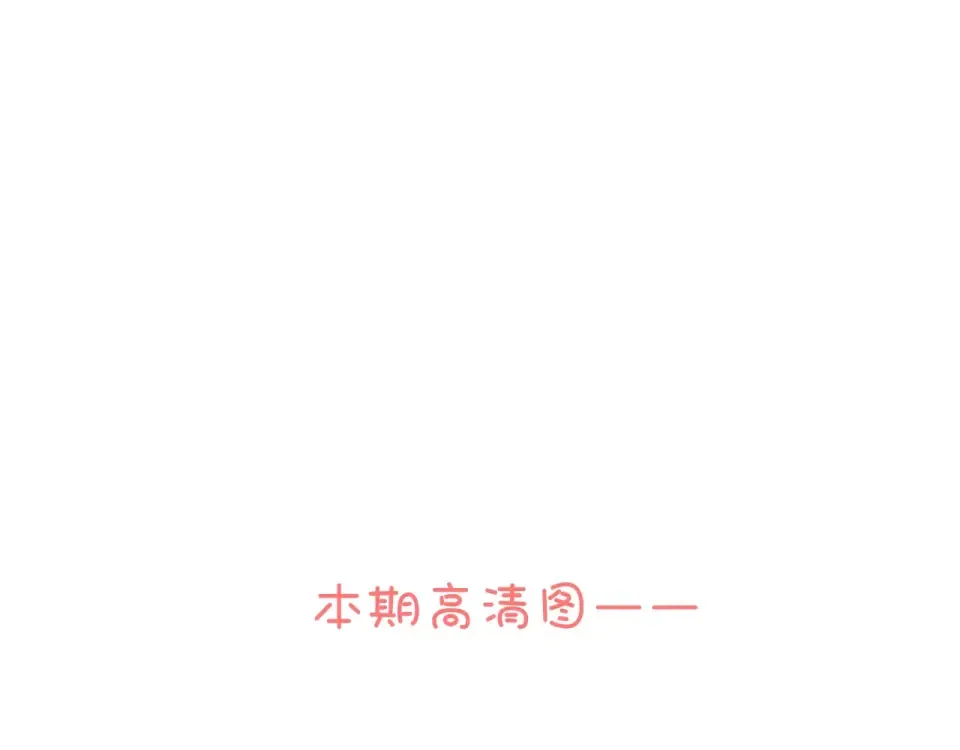 第255页