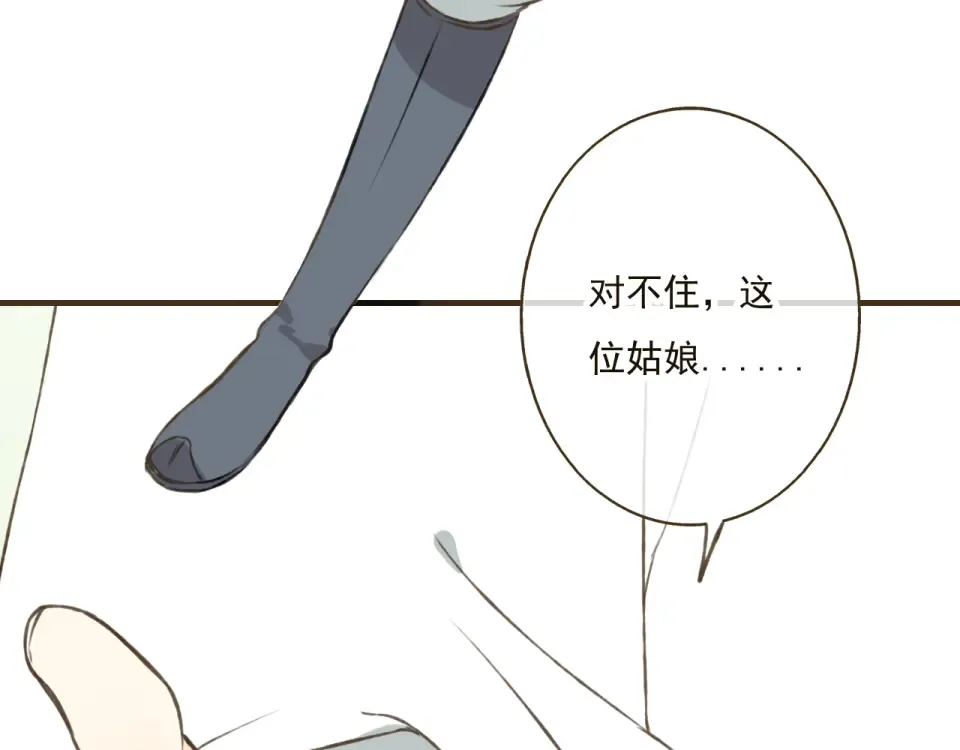 第222页