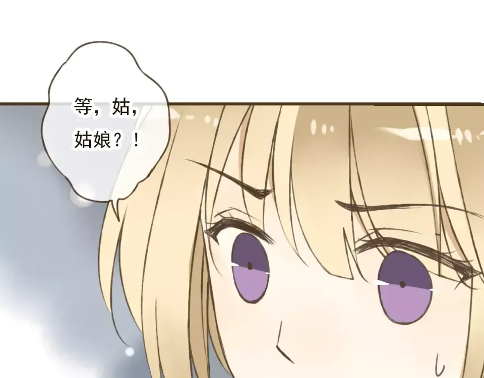 第243页