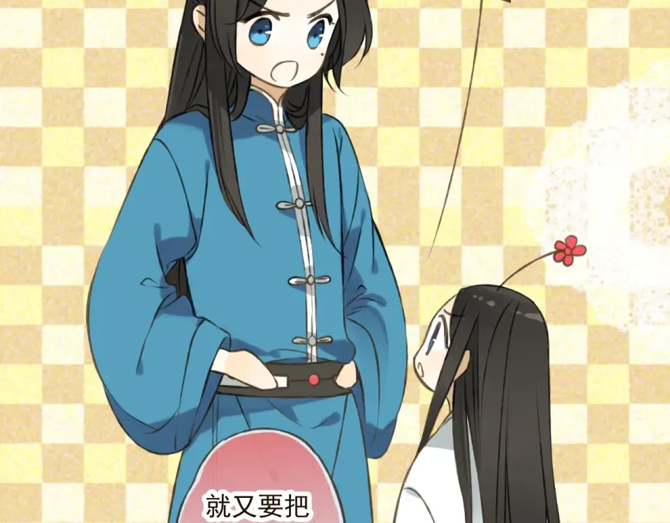 第99页
