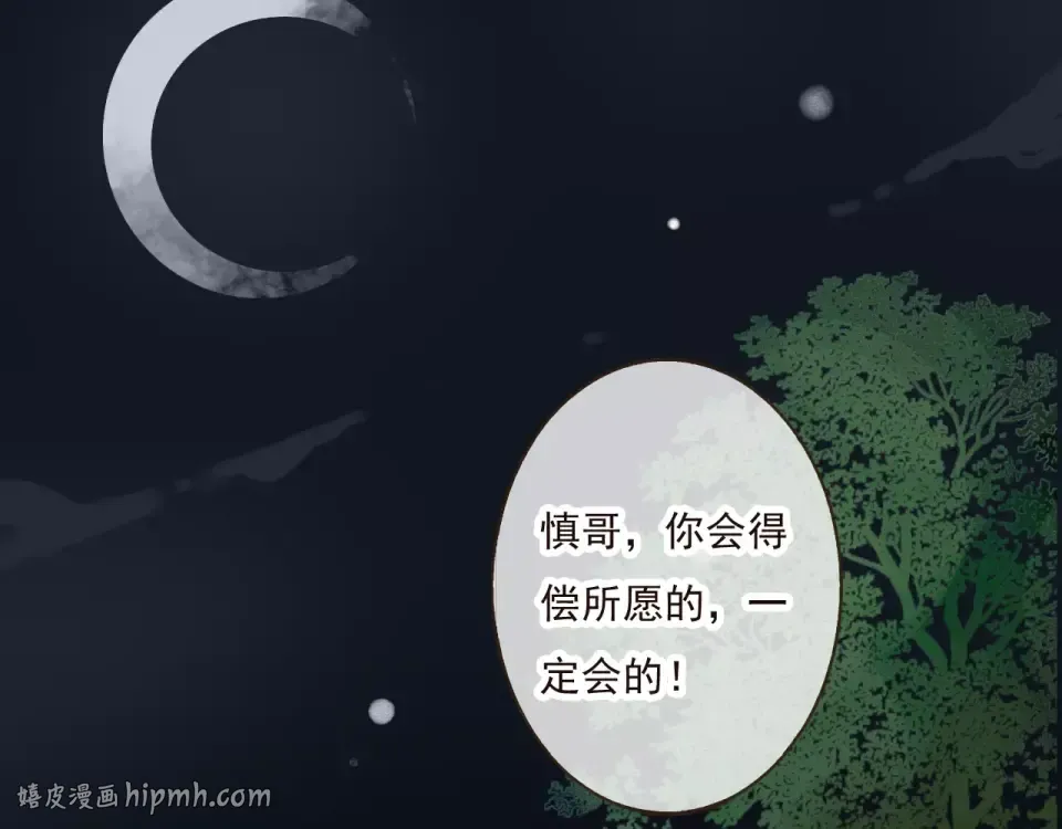 第237页
