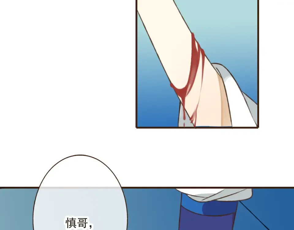 第180页