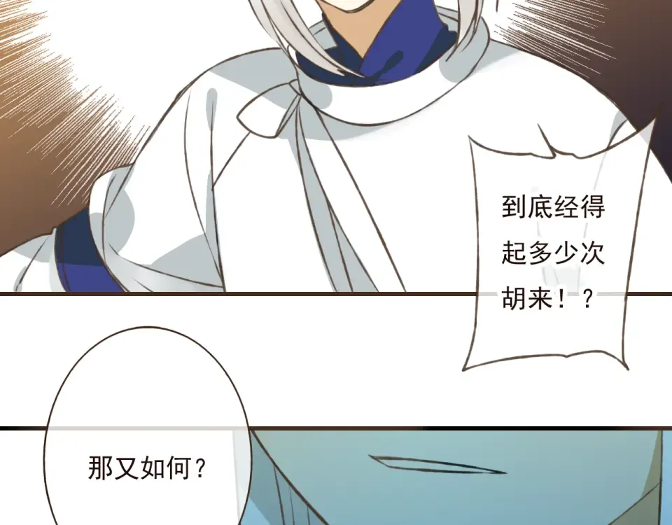 第216页
