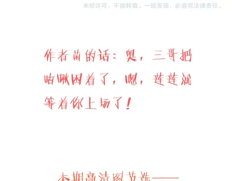 第273页