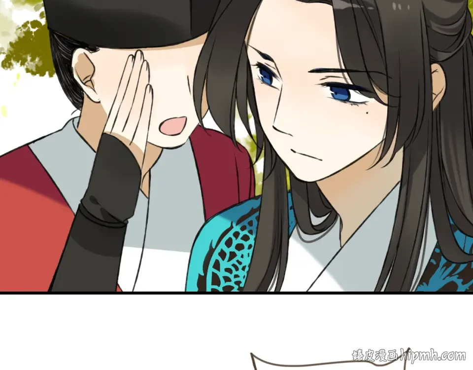 第237页