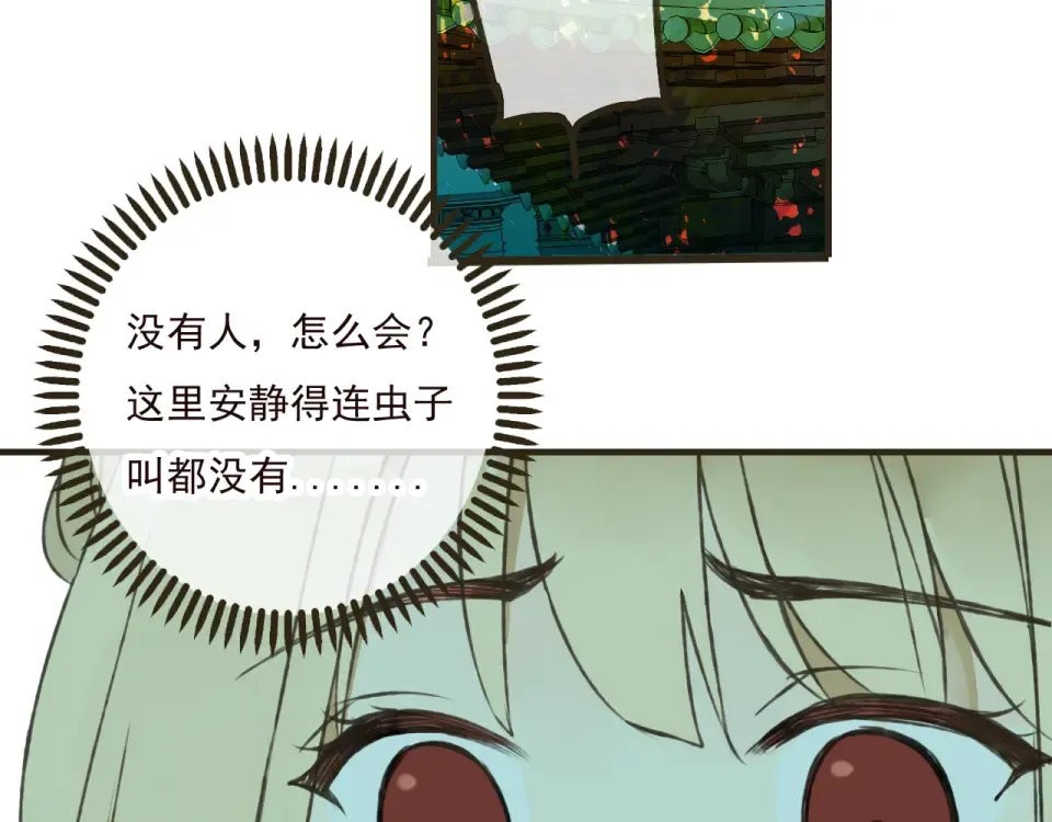 第210页
